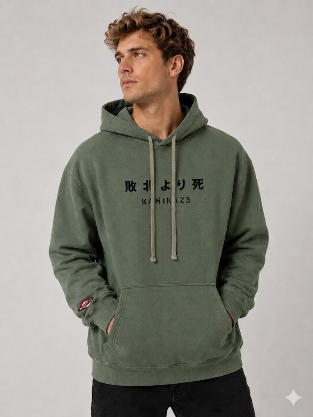 Eminem Kamikaze Hoodie Hip Hop Green Fleece L